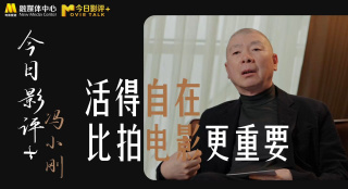 精选久久